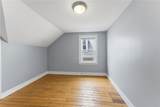 132 South Angell Street - Photo 15