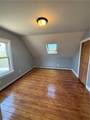 146 Pond Street - Photo 14