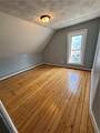 146 Pond Street - Photo 21