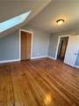 146 Pond Street - Photo 24
