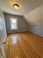 146 Pond Street - Photo 26
