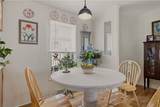8 North Drive - Photo 7