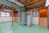 102 Windward Walk - Photo 42