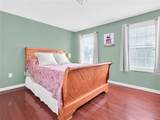 31 Bourque Road - Photo 28