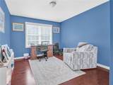 31 Bourque Road - Photo 33