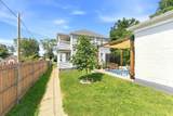 41 Rochambeau Avenue - Photo 6