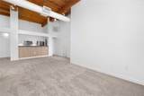494 Woonasquatucket Avenue - Photo 8