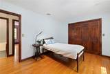 604 West Reach Drive - Photo 32