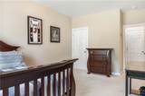 500 Sachem Road - Photo 10