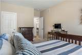 500 Sachem Road - Photo 11