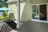 500 Sachem Road - Photo 31