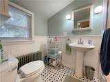 348 Market , St - Photo 25