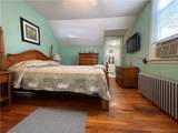 348 Market , St - Photo 35