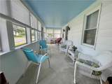 348 Market , St - Photo 4
