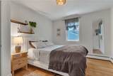 19 Sherwood Road - Photo 17