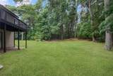 24 White Birch Court - Photo 24