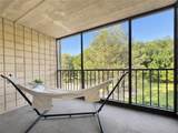 650 East Greenwich Avenue - Photo 20