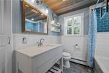 85 Blackrock Road - Photo 20