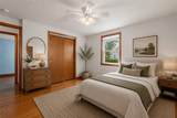 21 Ashley Street - Photo 11