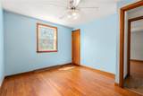 21 Ashley Street - Photo 15