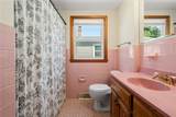 21 Ashley Street - Photo 17