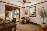 21 Ashley Street - Photo 18