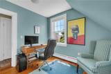 156 Prospect Street - Photo 14