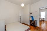 229 Gano Street - Photo 12