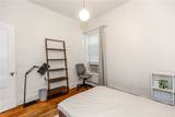229 Gano Street - Photo 14