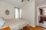 229 Gano Street - Photo 25