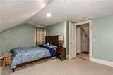229 Gano Street - Photo 33