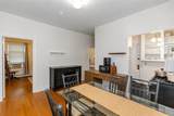 229 Gano Street - Photo 9