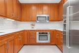 100 Exchange Street - Photo 3