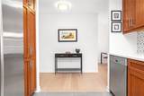 100 Exchange Street - Photo 6