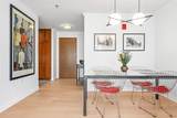 100 Exchange Street - Photo 7