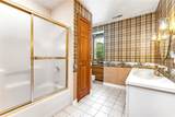 74 Oakwoods Drive - Photo 31