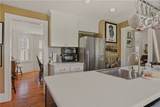 83 Malbone Road - Photo 17