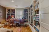 83 Malbone Road - Photo 22
