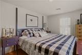 83 Malbone Road - Photo 24