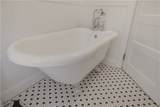 83 Malbone Road - Photo 33