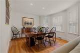 83 Malbone Road - Photo 8