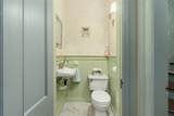 25 Blackstone Street - Photo 12