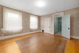 25 Blackstone Street - Photo 22