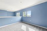 1000 Providence Place - Photo 25