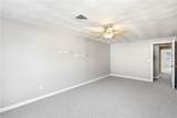 572 Smithfield Road - Photo 17