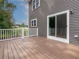 1360 Scituate Avenue - Photo 36