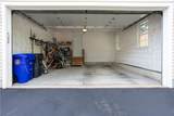 1421 Douglas Avenue - Photo 27