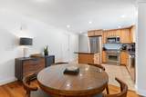 17 Bank Street - Photo 10