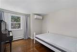 255 John Dyer Road - Photo 21