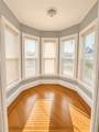 474 Main Street - Photo 34